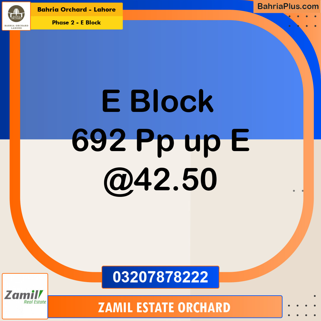 Residential Plot for Sale in Phase 2 - E Block -  Bahria Orchard, Lahore - (BP-160553)