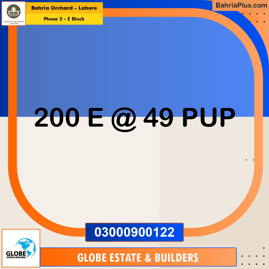 Residential Plot for Sale in Phase 2 - E Block -  Bahria Orchard, Lahore - (BP-160560)