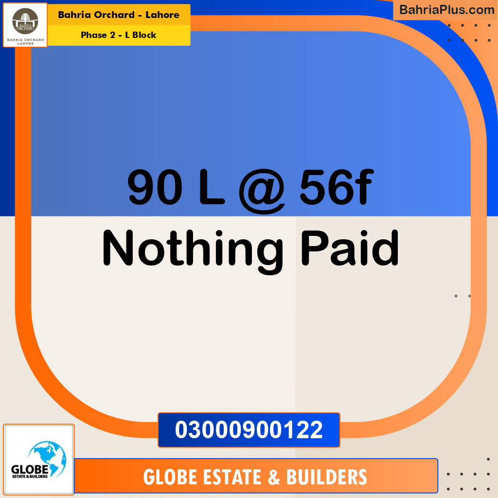 Residential Plot for Sale in Phase 2 - L Block -  Bahria Orchard, Lahore - (BP-160586)