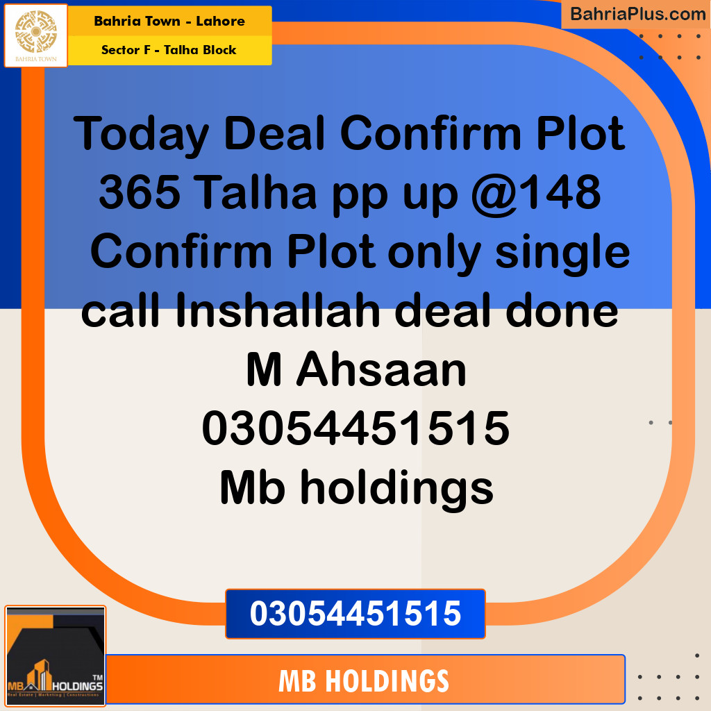 Residential Plot for Sale in Sector F - Talha Block -  Bahria Town, Lahore - (BP-160604)