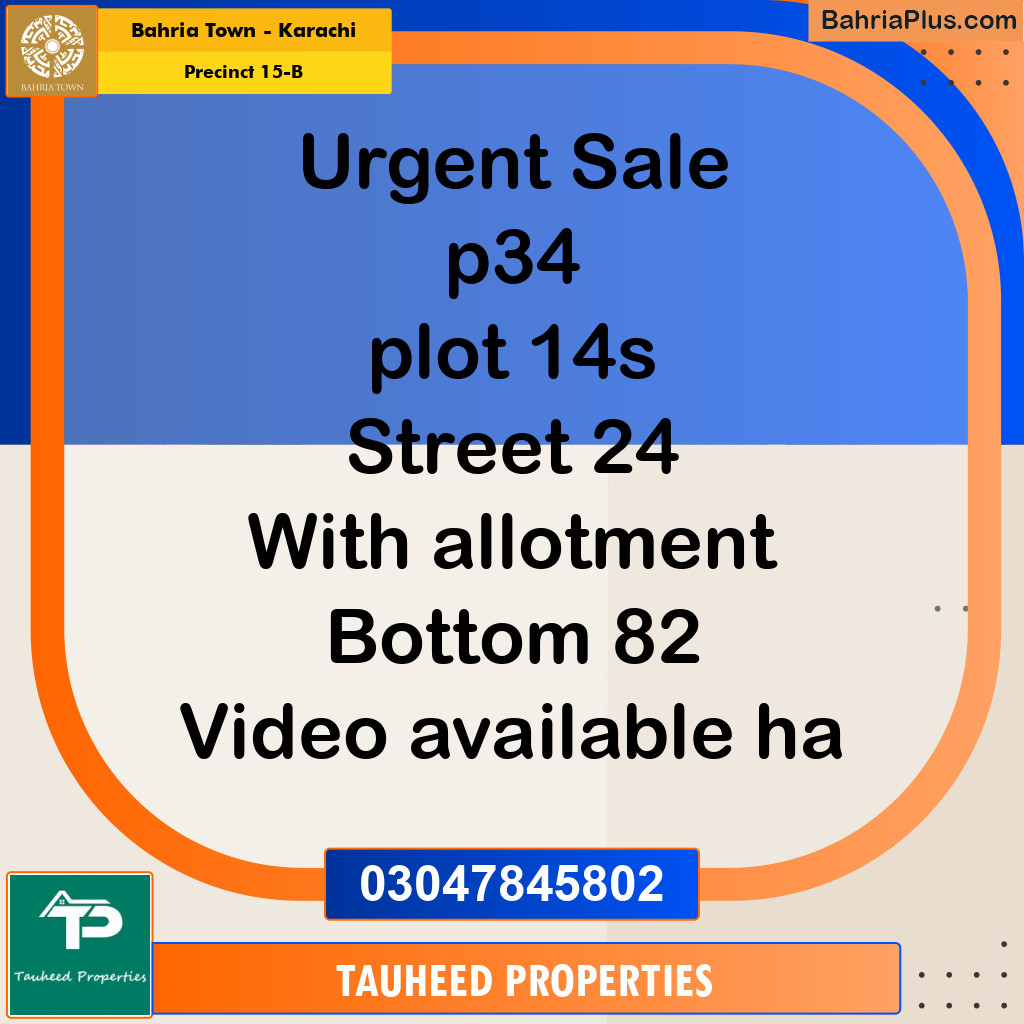 125 Sq. Yards Residential Plot for Sale in Precinct 15-B -  Bahria Town, Karachi - (BP-160606)