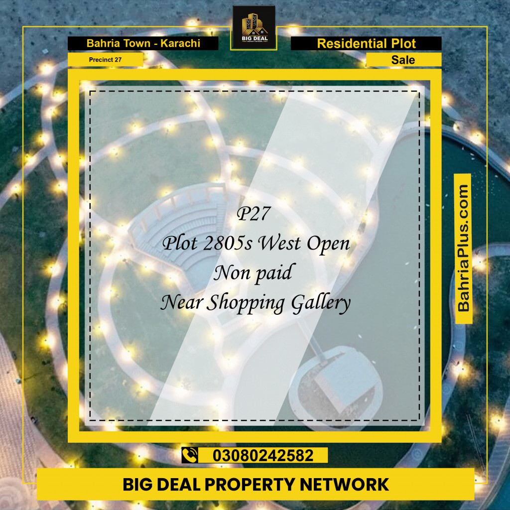 Residential Plot for Sale in Precinct 27 -  Bahria Town, Karachi - (BP-160607)