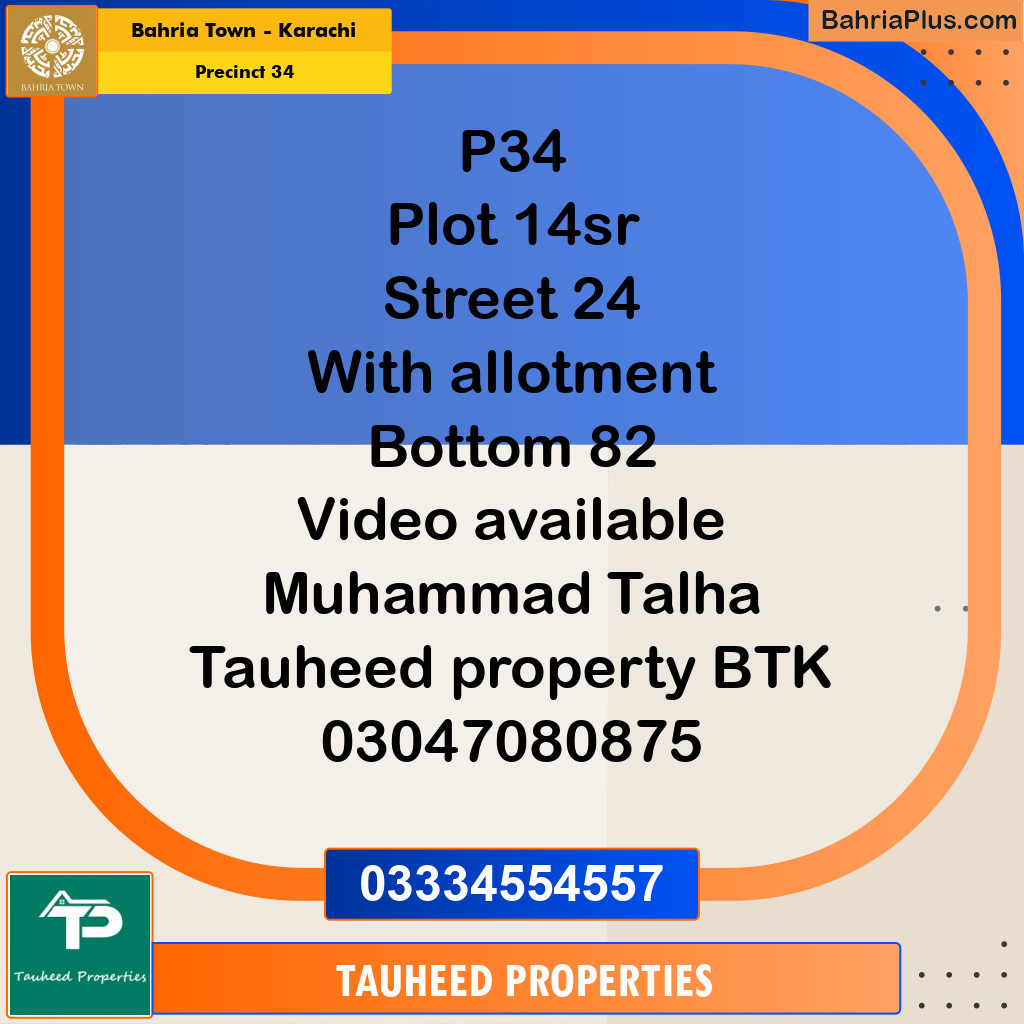250 Sq. Yards Residential Plot for Sale in Precinct 34 -  Bahria Town, Karachi - (BP-160622)