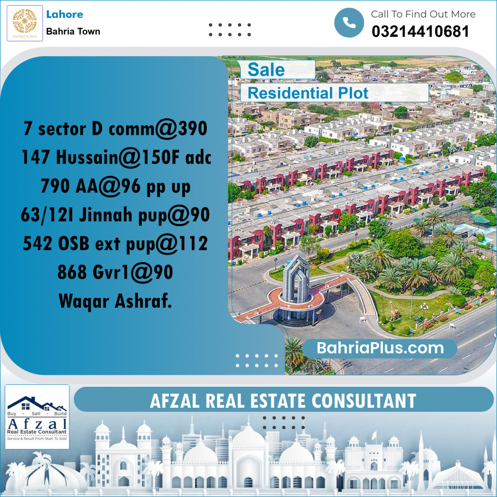 Residential Plot for Sale in Sector C - Nargis/Hussain Block -  Bahria Town, Lahore - (BP-160637)