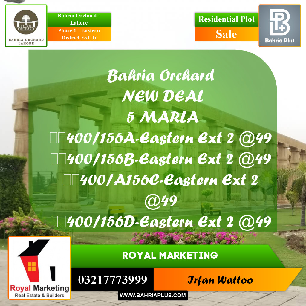 Residential Plot for Sale in Phase 1 - Eastern District Ext. II -  Bahria Orchard, Lahore - (BP-160661)