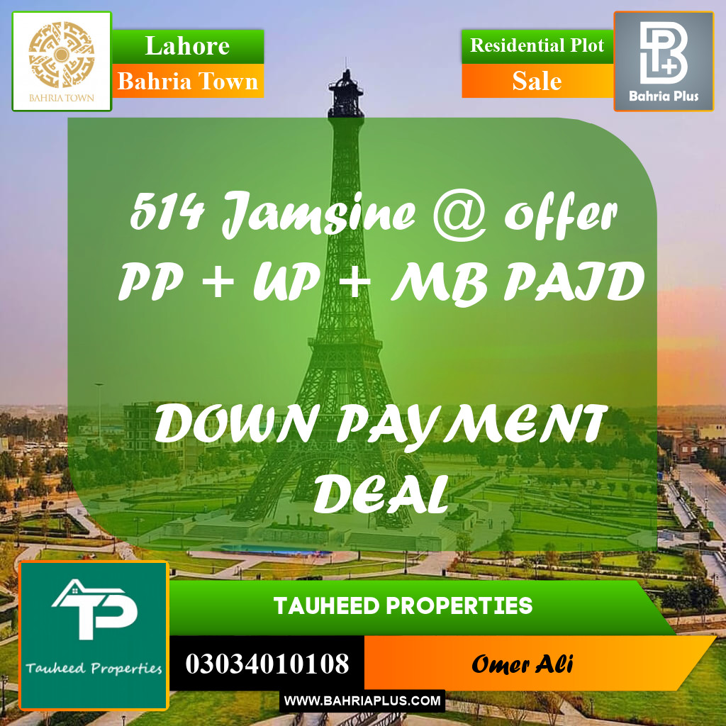Residential Plot for Sale in Sector C - Jasmine Block -  Bahria Town, Lahore - (BP-160665)