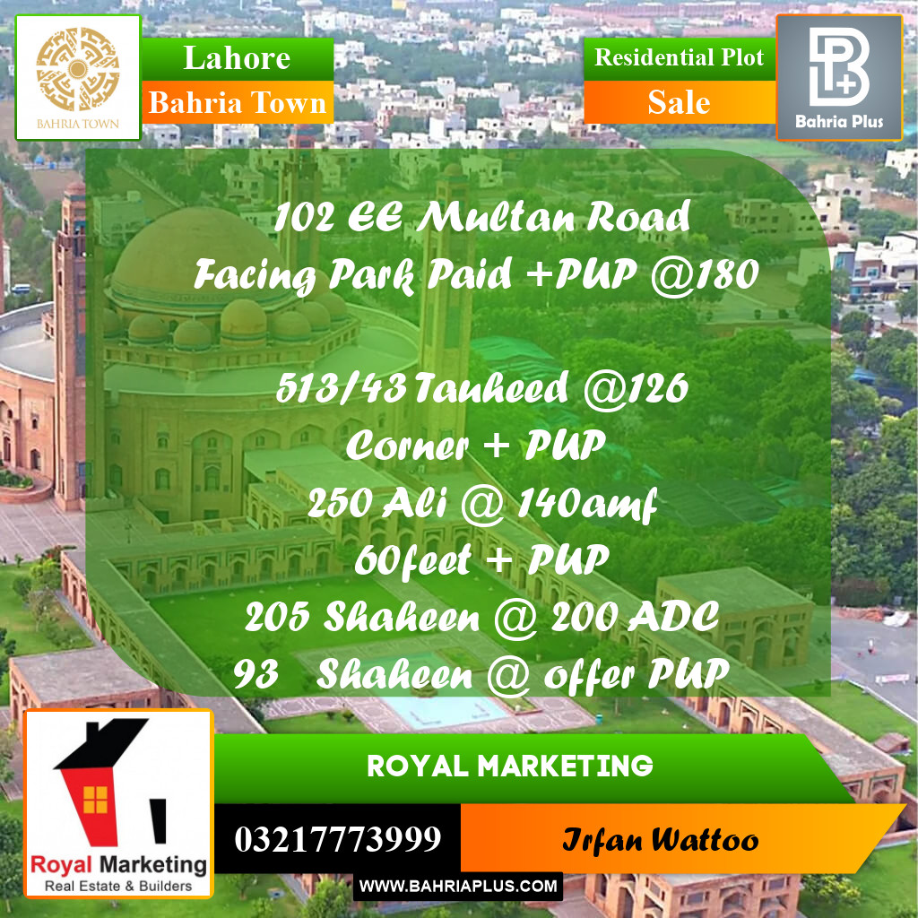Residential Plot for Sale in Sector D - EE Multan Block -  Bahria Town, Lahore - (BP-160672)