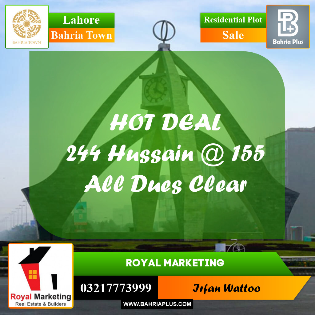 Residential Plot for Sale in Sector C - Nargis/Hussain Block -  Bahria Town, Lahore - (BP-160675)