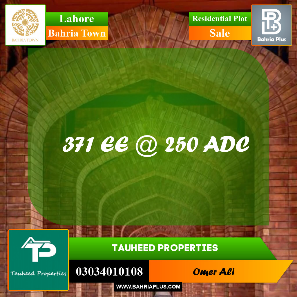 Residential Plot for Sale in Sector D - EE Block -  Bahria Town, Lahore - (BP-160678)