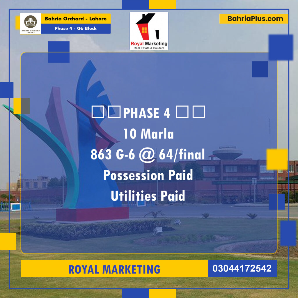 Residential Plot for Sale in Phase 4 - G6 Block -  Bahria Orchard, Lahore - (BP-160685)
