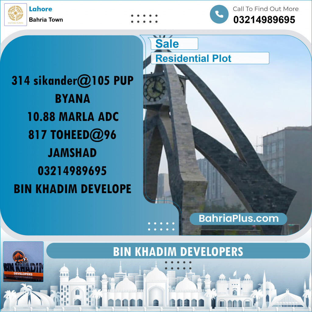 Residential Plot for Sale in Sector F - Sikander Block -  Bahria Town, Lahore - (BP-160690)