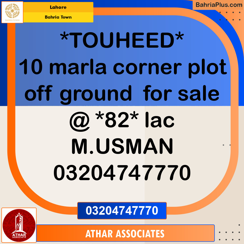 Residential Plot for Sale in Sector F - Tauheed Block -  Bahria Town, Lahore - (BP-160702)