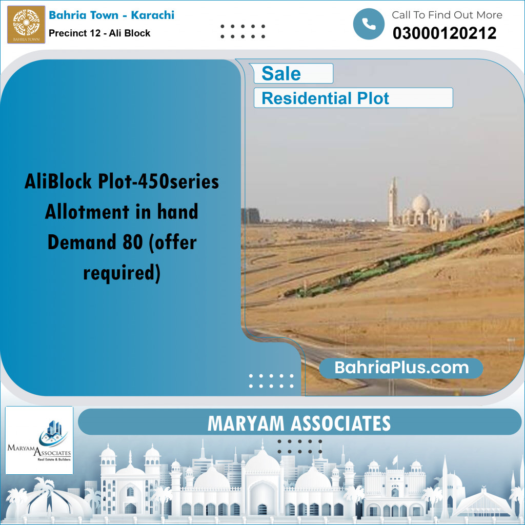 125 Sq. Yards Residential Plot for Sale in Precinct 12 - Ali Block -  Bahria Town, Karachi - (BP-160704)