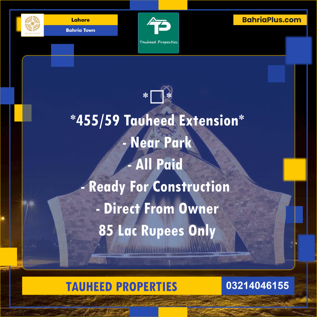 Residential Plot for Sale in Sector F - Tauheed Block -  Bahria Town, Lahore - (BP-160711)