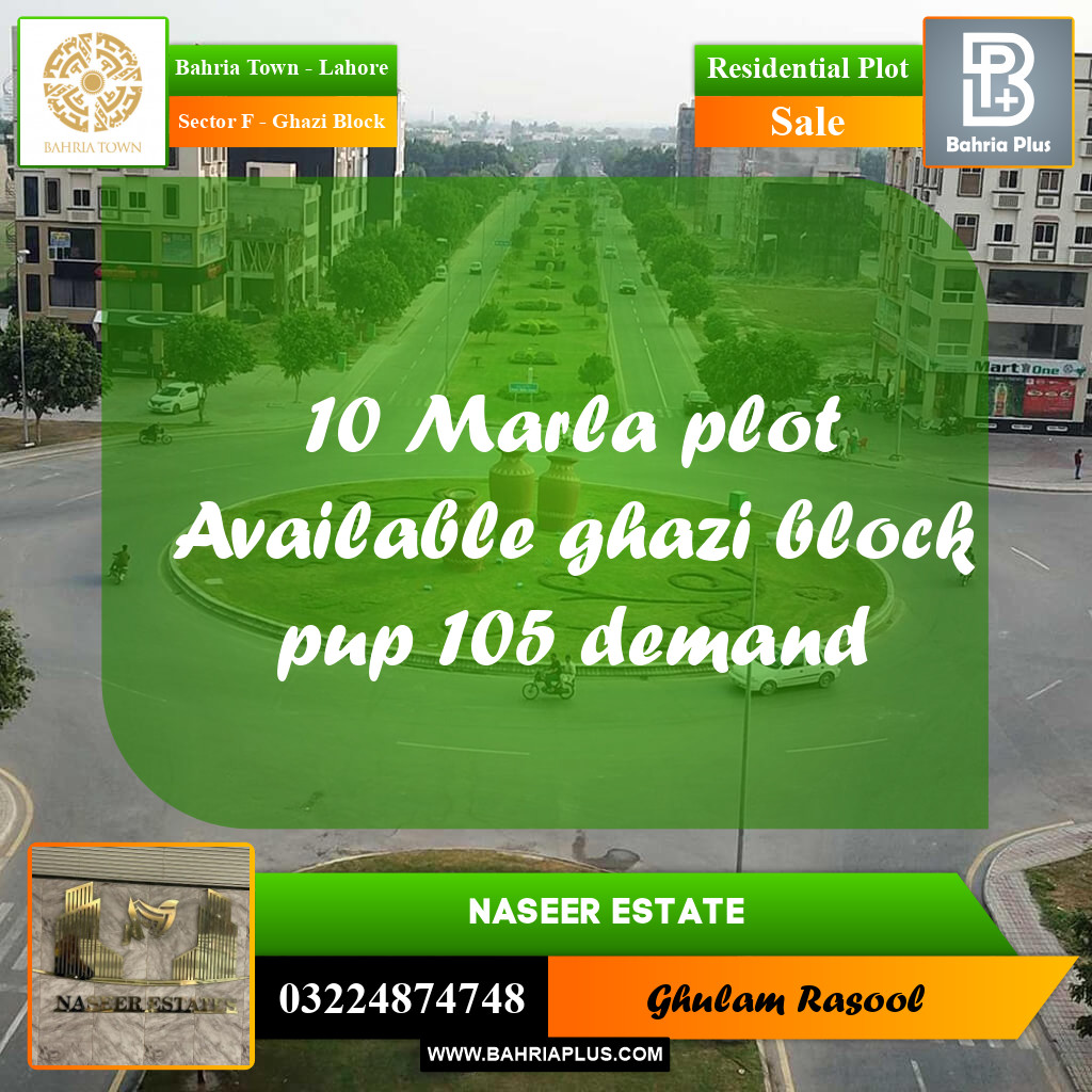 Residential Plot for Sale in Sector F - Ghazi Block -  Bahria Town, Lahore - (BP-160717)
