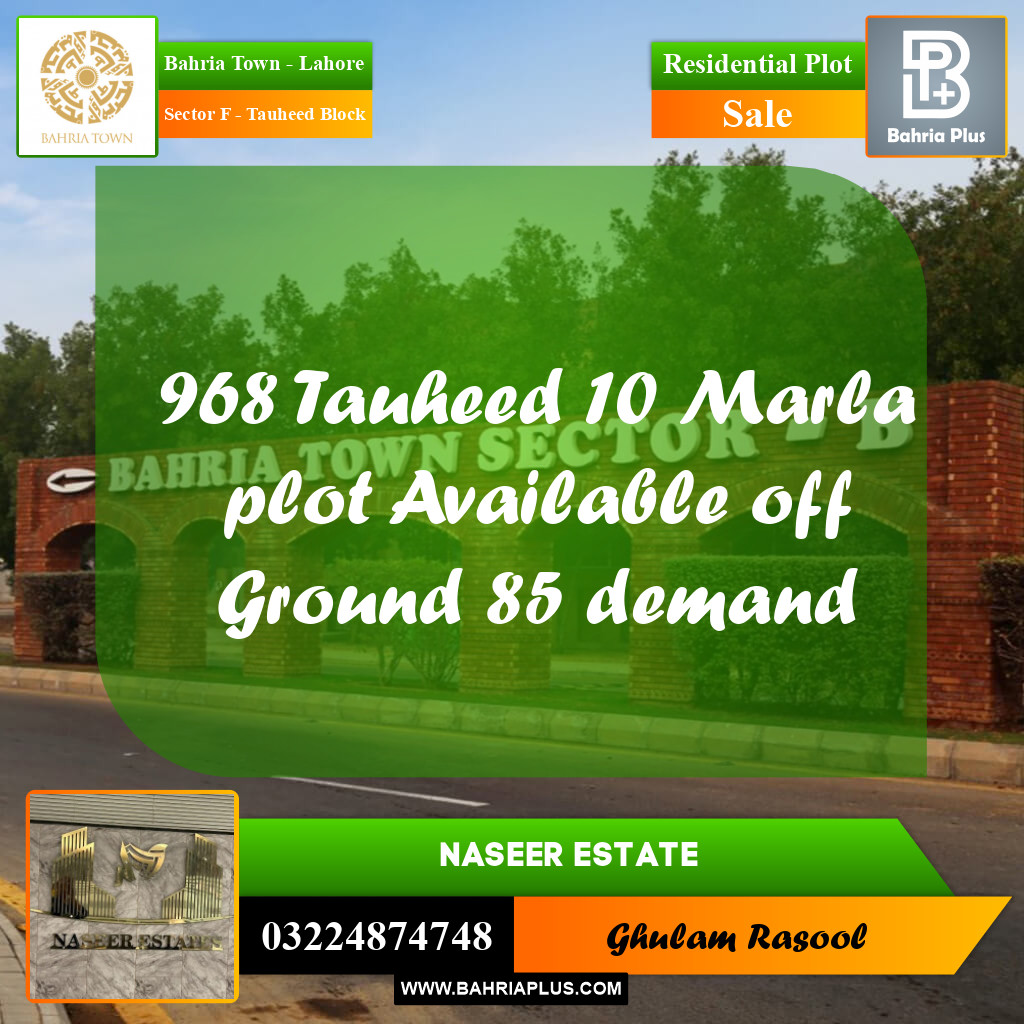 Residential Plot for Sale in Sector F - Tauheed Block -  Bahria Town, Lahore - (BP-160725)