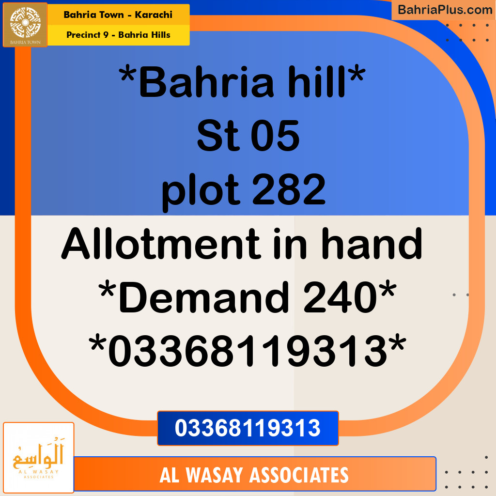 Residential Plot for Sale in Precinct 9 - Bahria Hills -  Bahria Town, Karachi - (BP-160726)