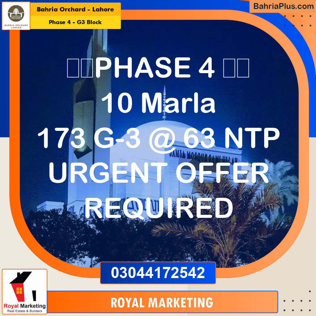 Residential Plot for Sale in Phase 4 - G3 Block -  Bahria Orchard, Lahore - (BP-160734)