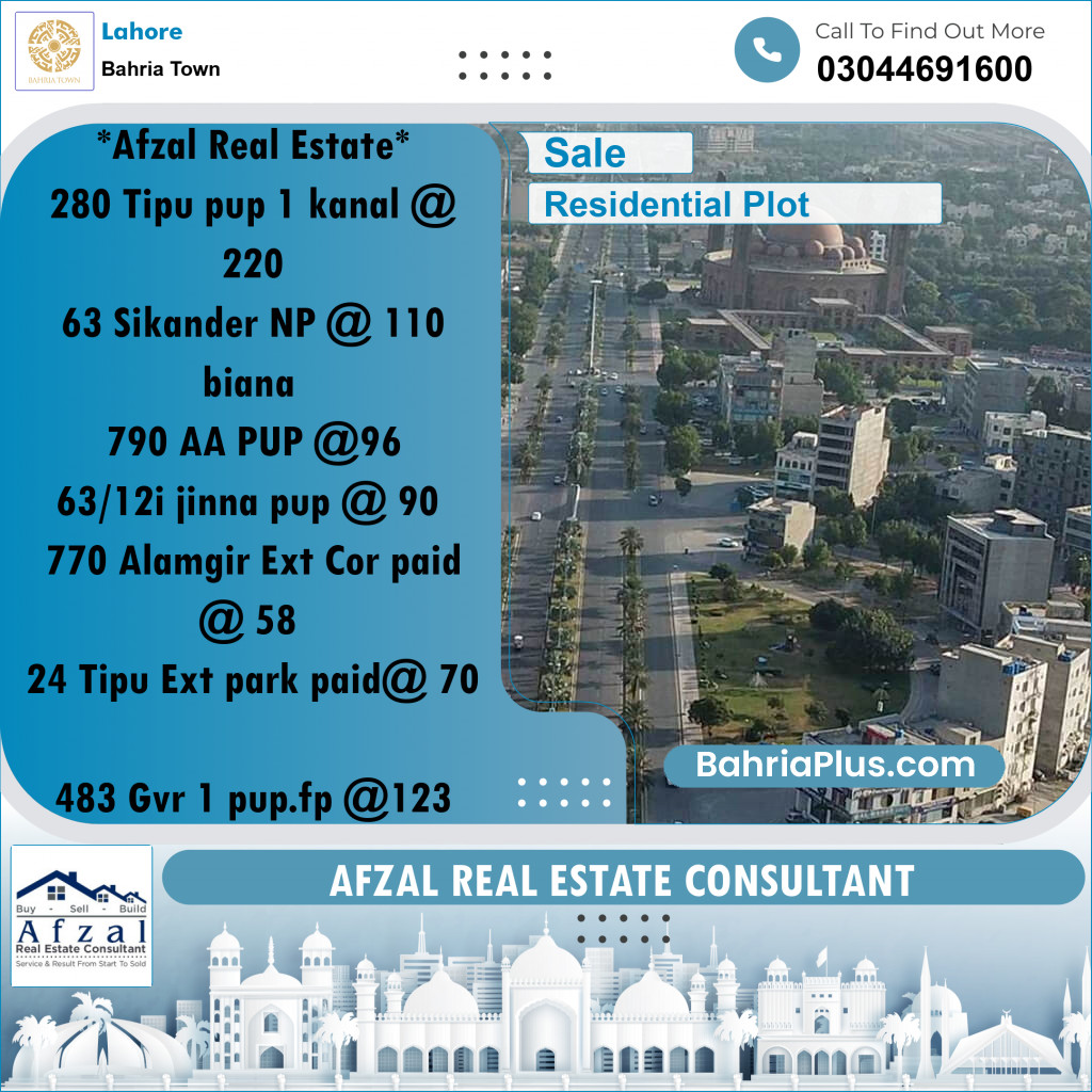 Residential Plot for Sale in Sector F - Tipu Sultan Ext. -  Bahria Town, Lahore - (BP-160737)