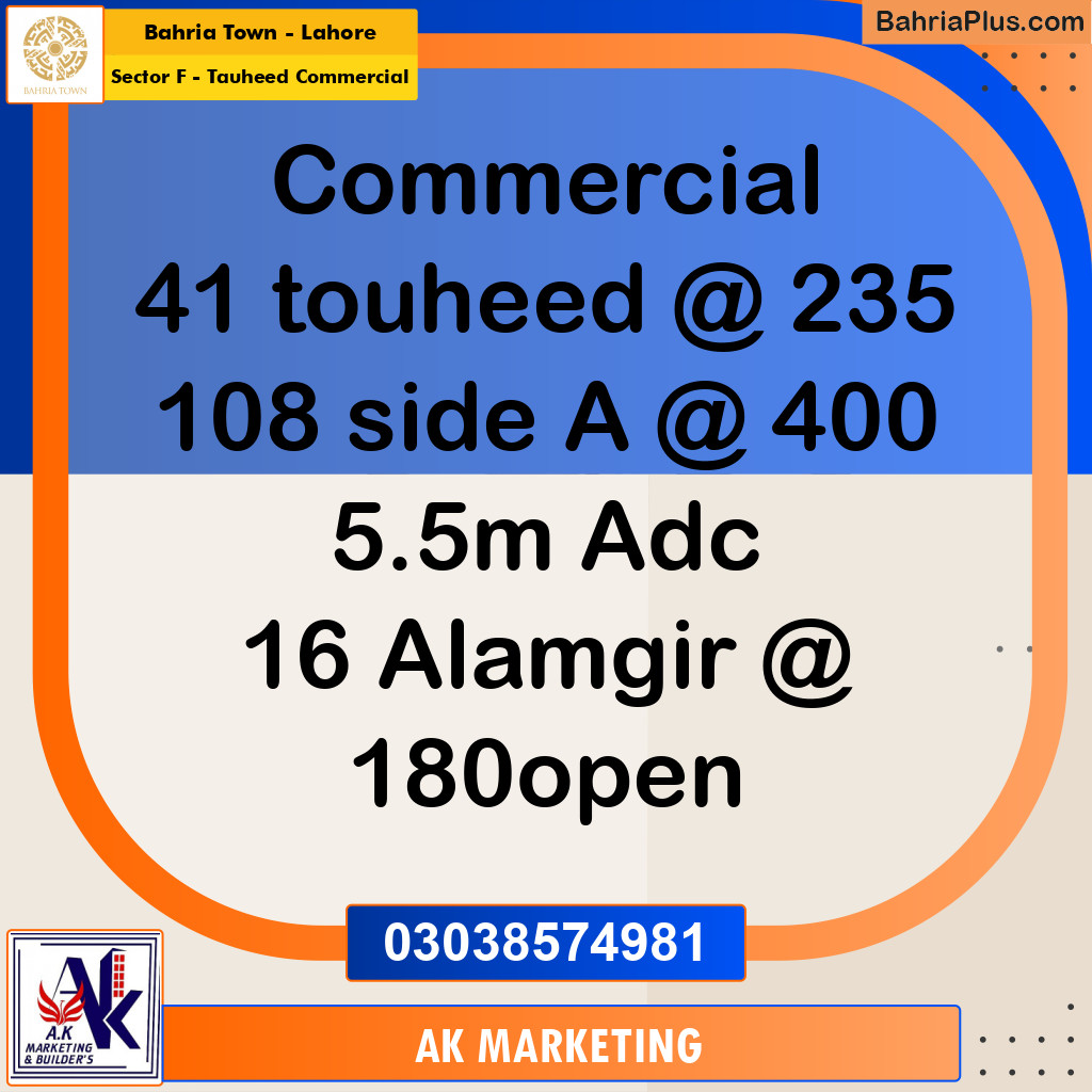 Commercial Plot for Sale in Sector F - Tauheed Commercial -  Bahria Town, Lahore - (BP-160743)