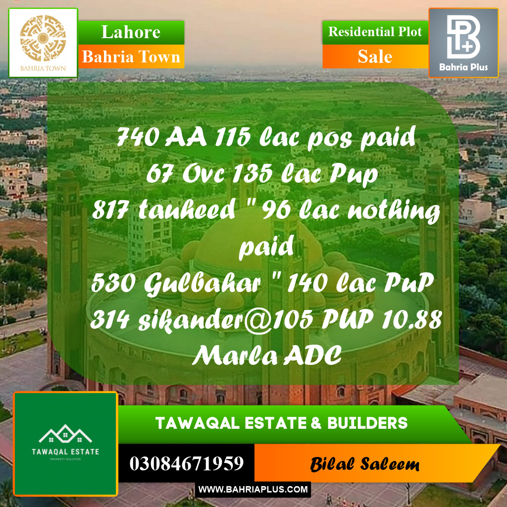Residential Plot for Sale in Sector D - AA Block -  Bahria Town, Lahore - (BP-160769)