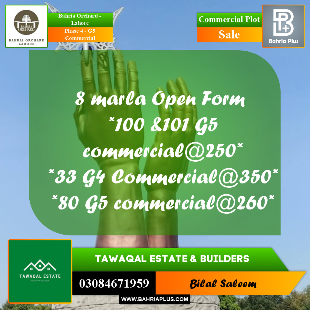 Commercial Plot for Sale in Phase 4 - G5 Commercial -  Bahria Orchard, Lahore - (BP-160771)