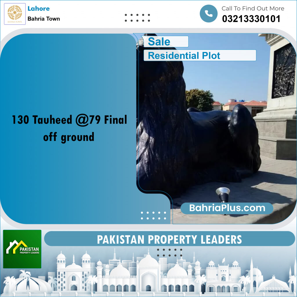 Residential Plot for Sale in Sector F - Tauheed Block -  Bahria Town, Lahore - (BP-160799)
