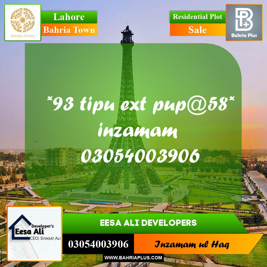 Residential Plot for Sale in Sector F - Tipu Sultan Ext. -  Bahria Town, Lahore - (BP-160804)