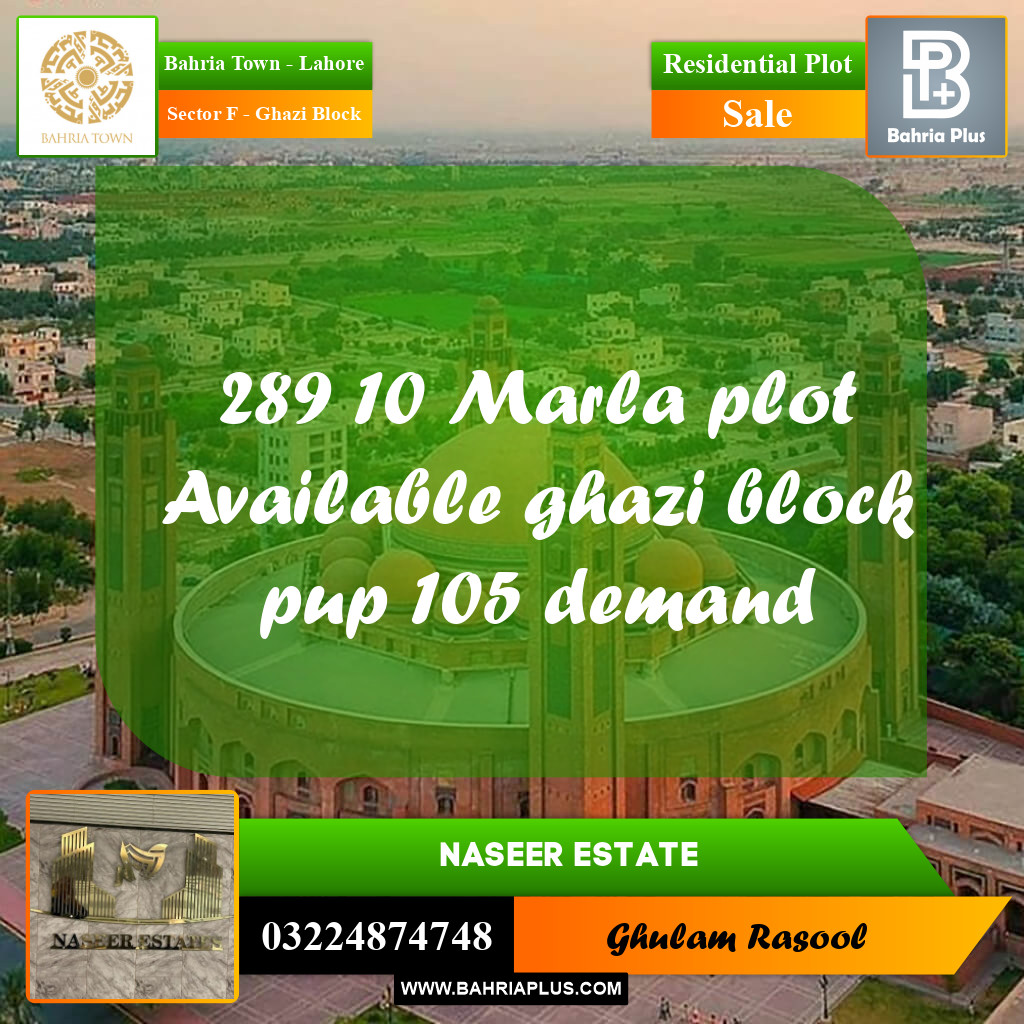 Residential Plot for Sale in Sector F - Ghazi Block -  Bahria Town, Lahore - (BP-160828)