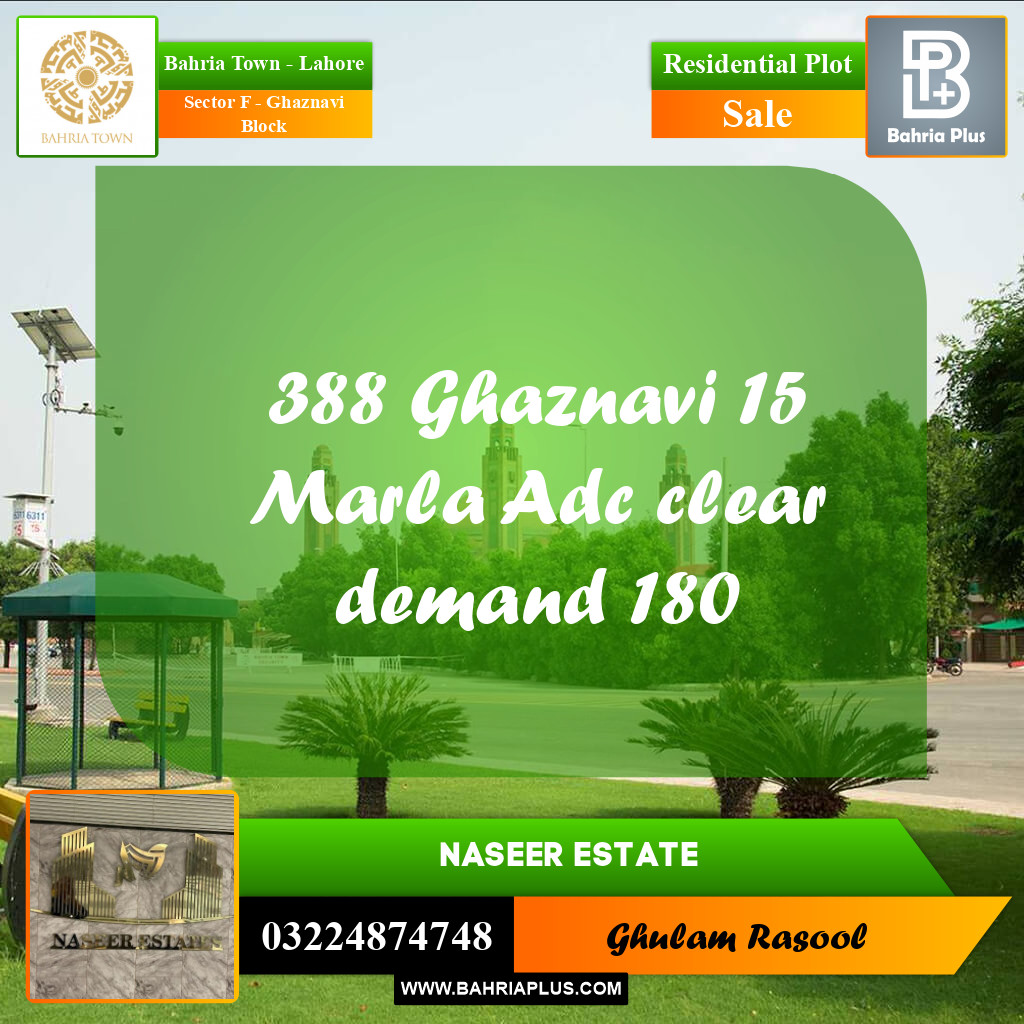 Residential Plot for Sale in Sector F - Ghaznavi Block -  Bahria Town, Lahore - (BP-160831)