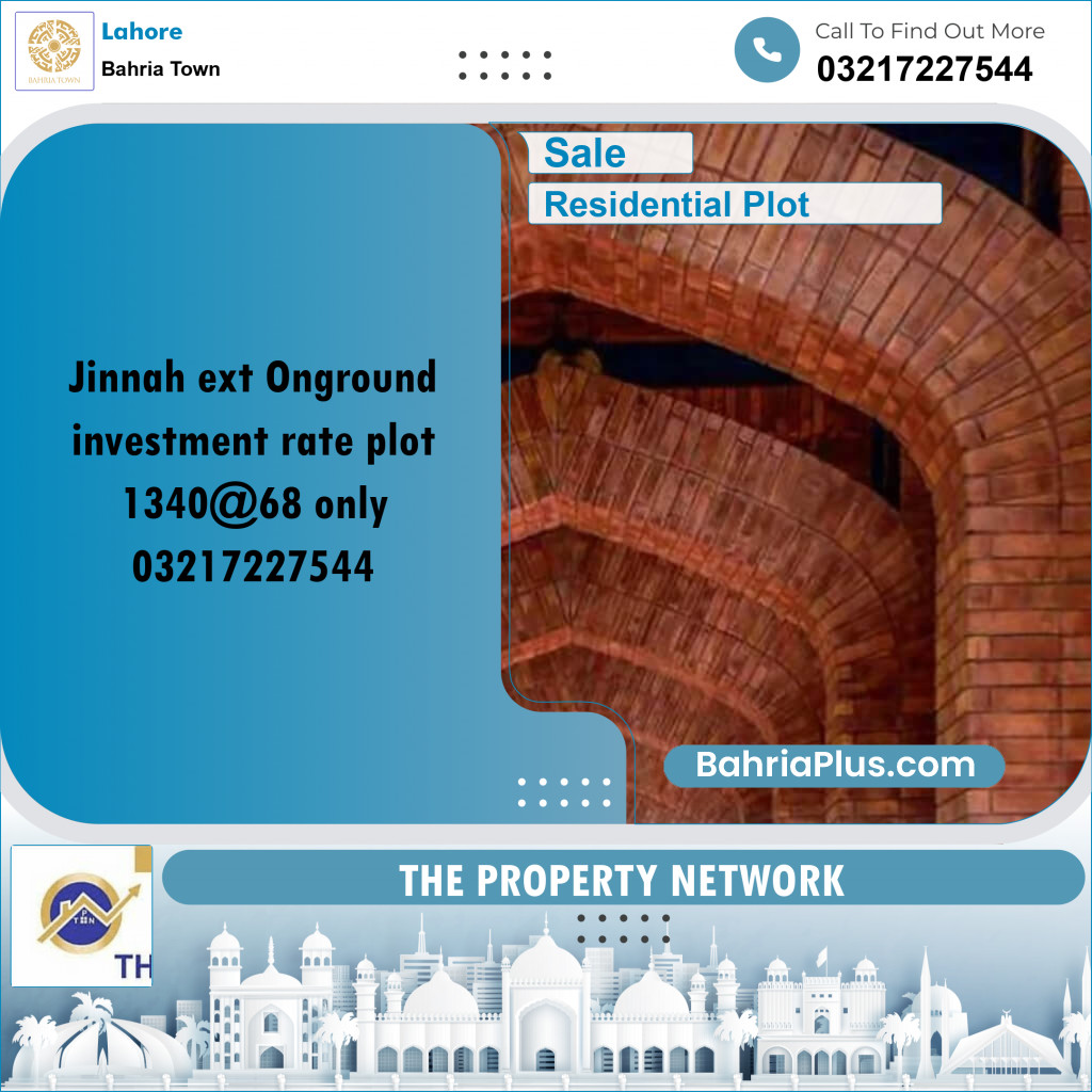 Residential Plot for Sale in Sector E - Jinnah Ext. Block -  Bahria Town, Lahore - (BP-160836)