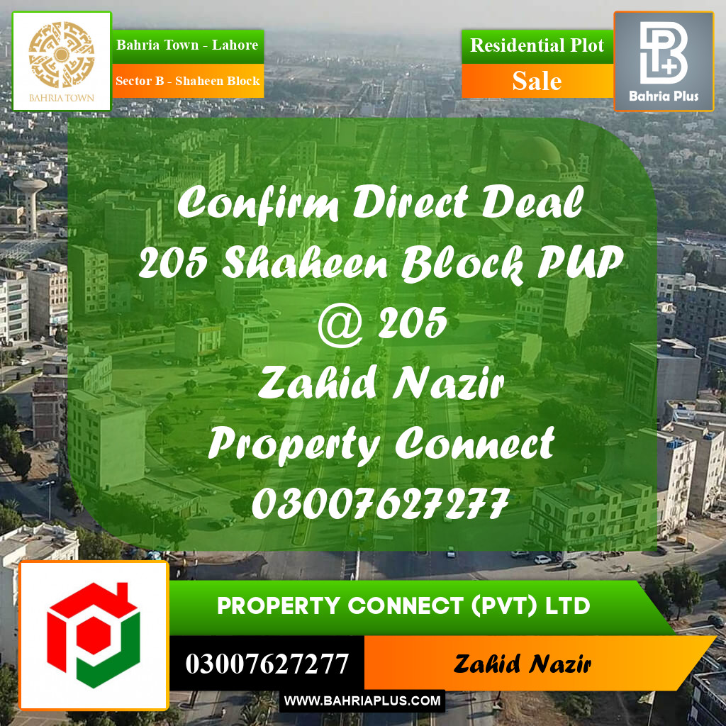 Residential Plot for Sale in Sector B - Shaheen Block -  Bahria Town, Lahore - (BP-160896)