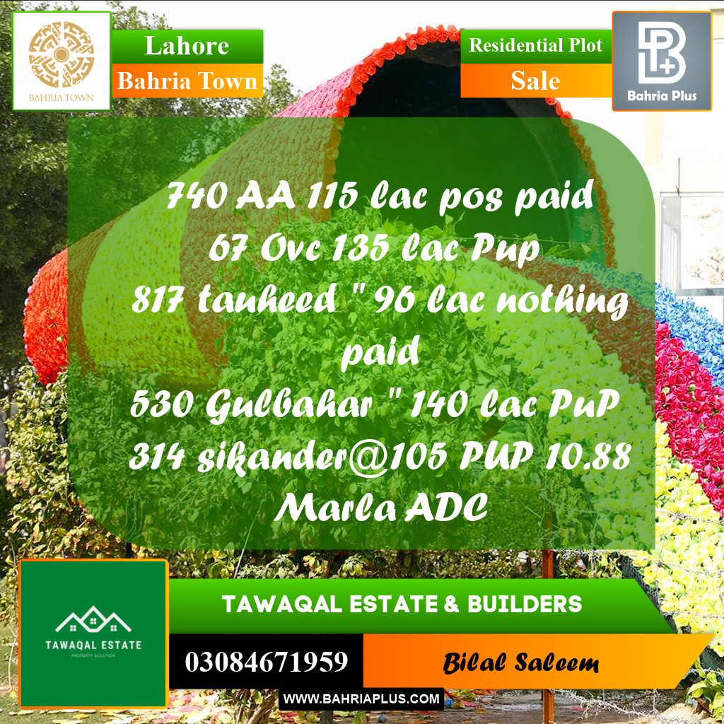 Residential Plot for Sale in Sector D - AA Block -  Bahria Town, Lahore - (BP-160900)
