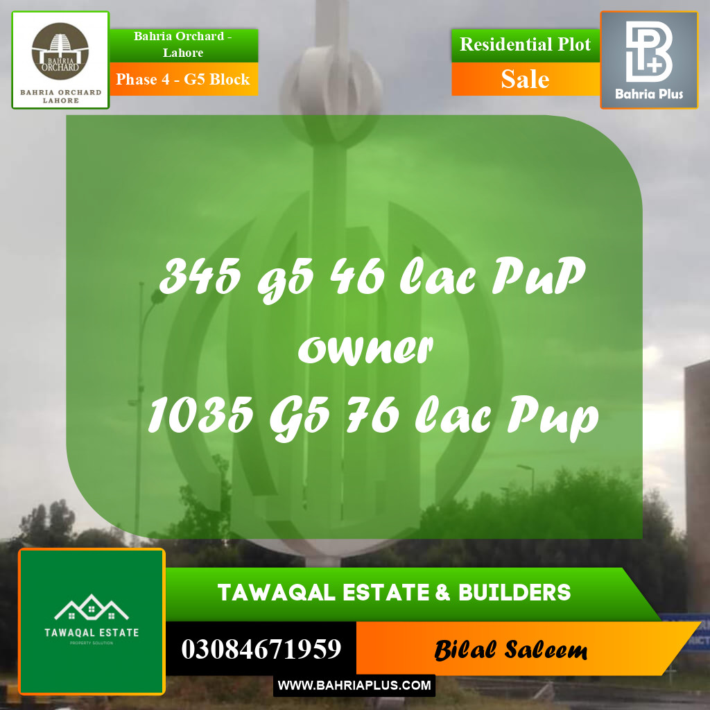Residential Plot for Sale in Phase 4 - G5 Block -  Bahria Orchard, Lahore - (BP-160905)