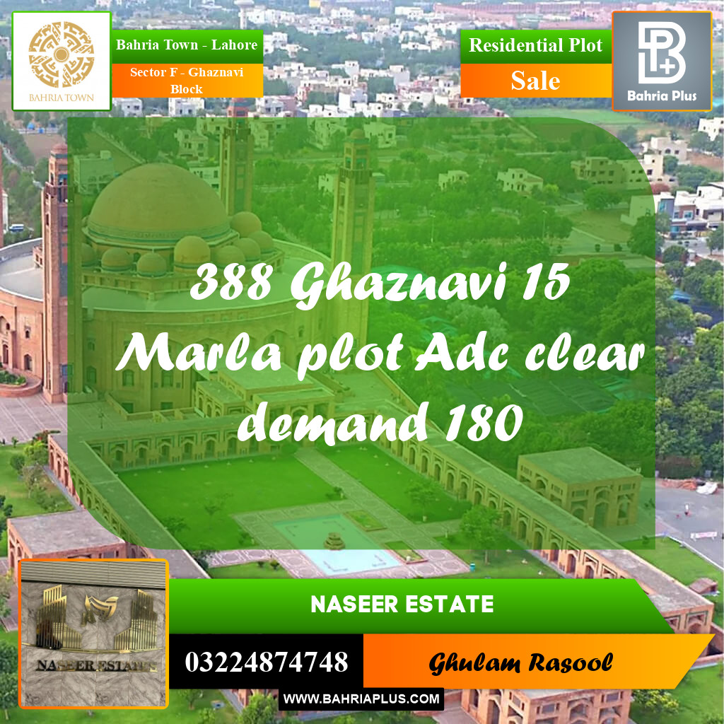 Residential Plot for Sale in Sector F - Ghaznavi Block -  Bahria Town, Lahore - (BP-160913)