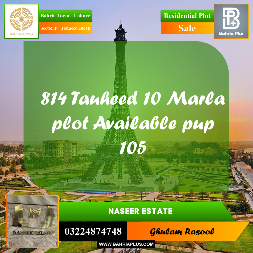 Residential Plot for Sale in Sector F - Tauheed Block -  Bahria Town, Lahore - (BP-160916)