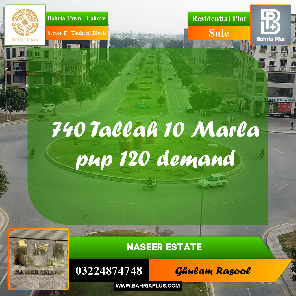 Residential Plot for Sale in Sector F - Tauheed Block -  Bahria Town, Lahore - (BP-160919)