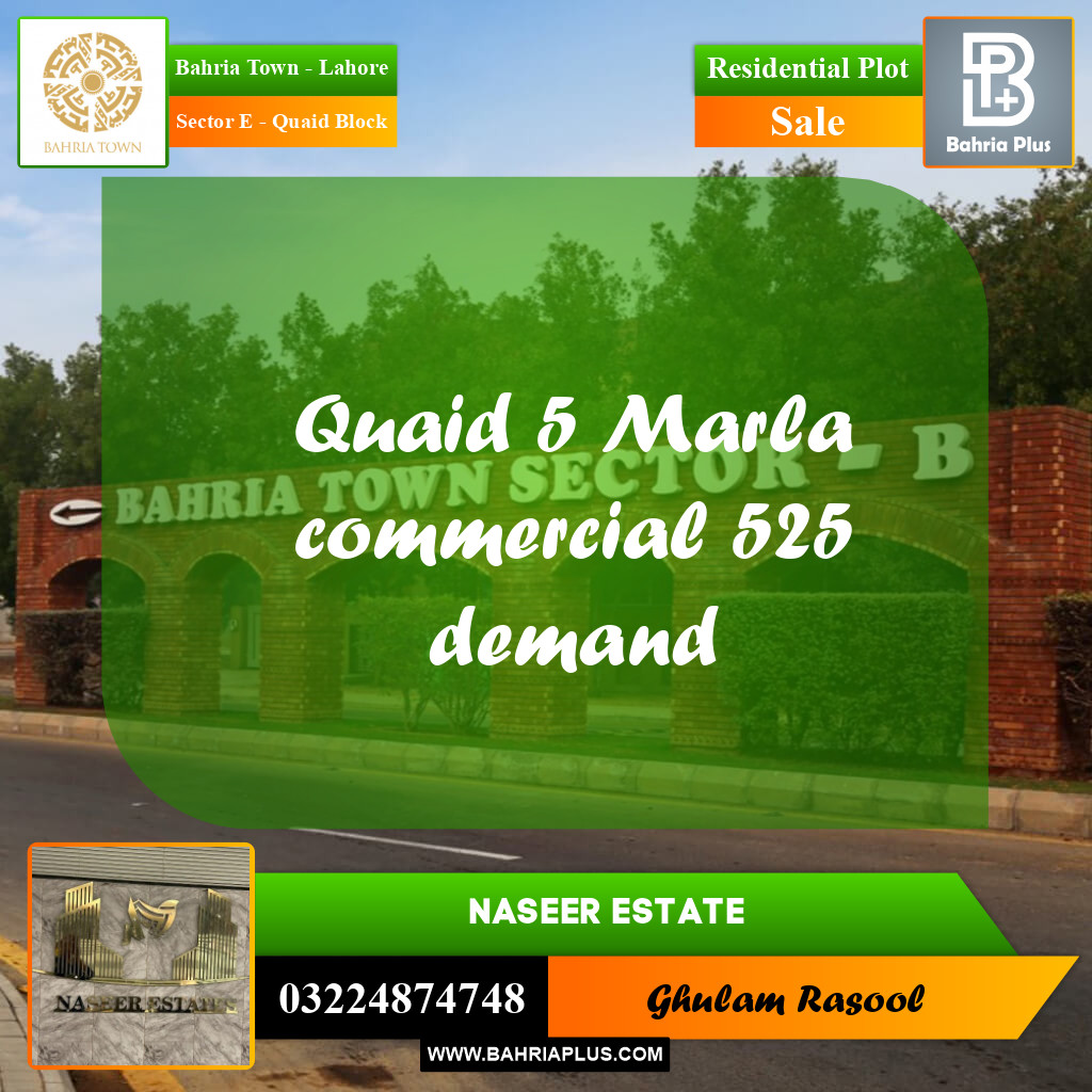Residential Plot for Sale in Sector E - Quaid Block -  Bahria Town, Lahore - (BP-160921)