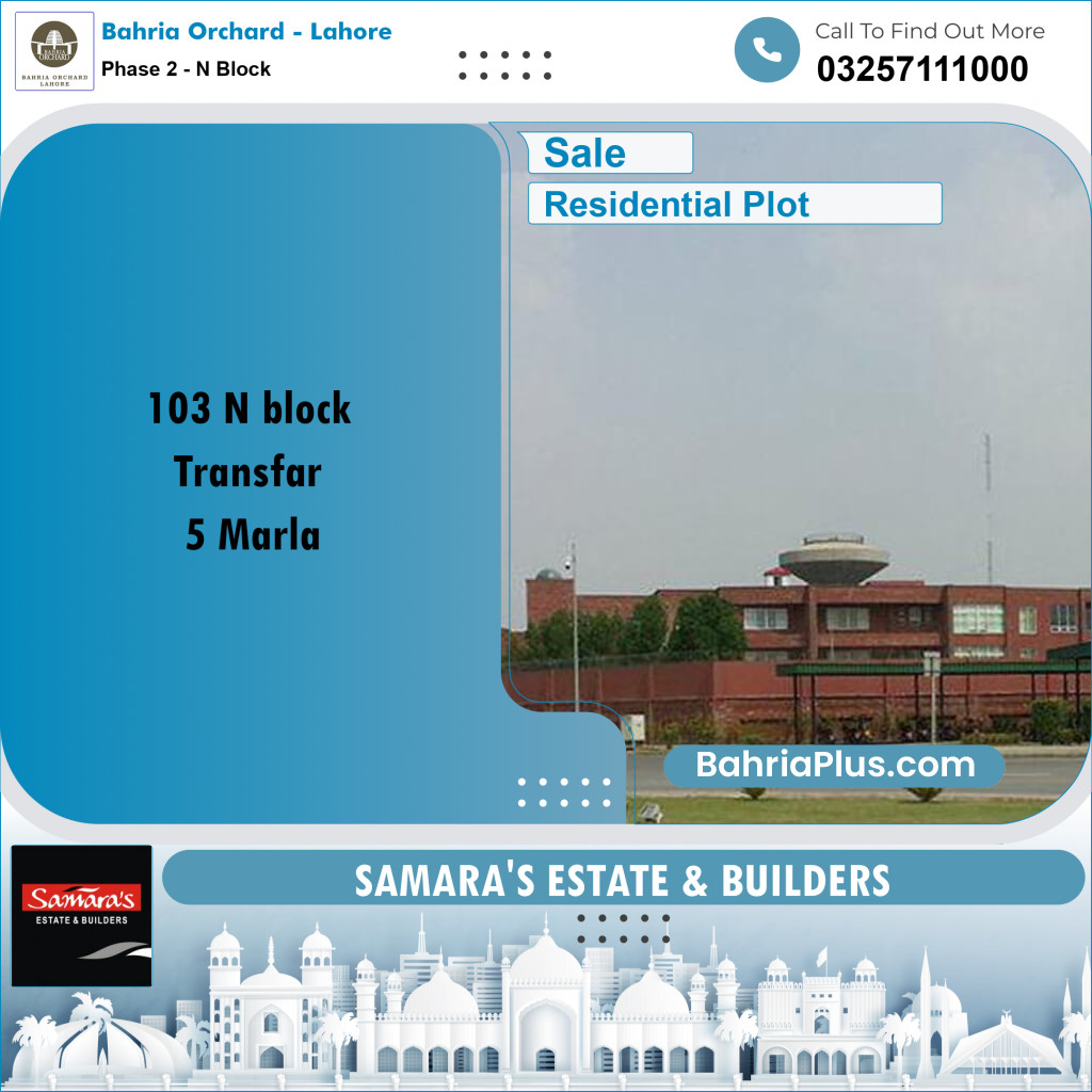 Residential Plot for Sale in Phase 2 - N Block -  Bahria Orchard, Lahore - (BP-160947)