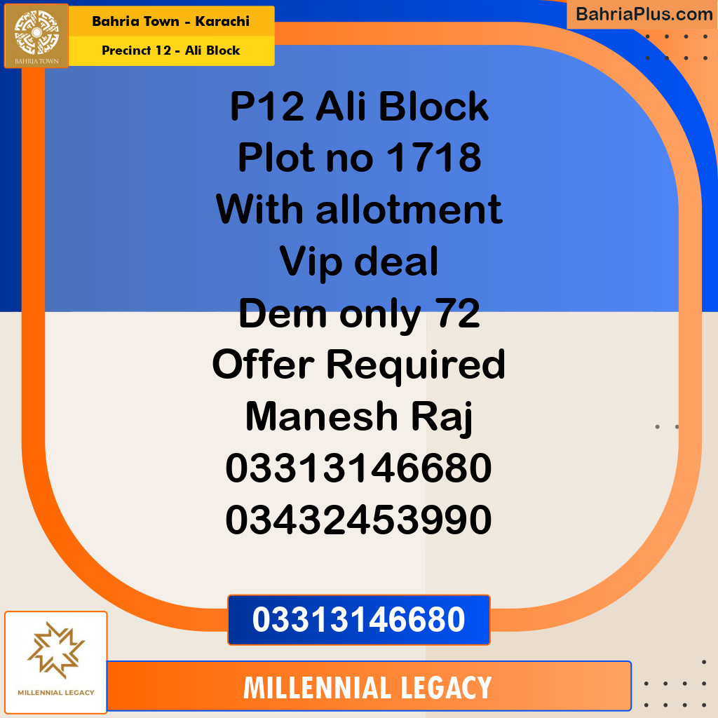 125 Sq. Yards Residential Plot for Sale in Precinct 12 - Ali Block -  Bahria Town, Karachi - (BP-160954)