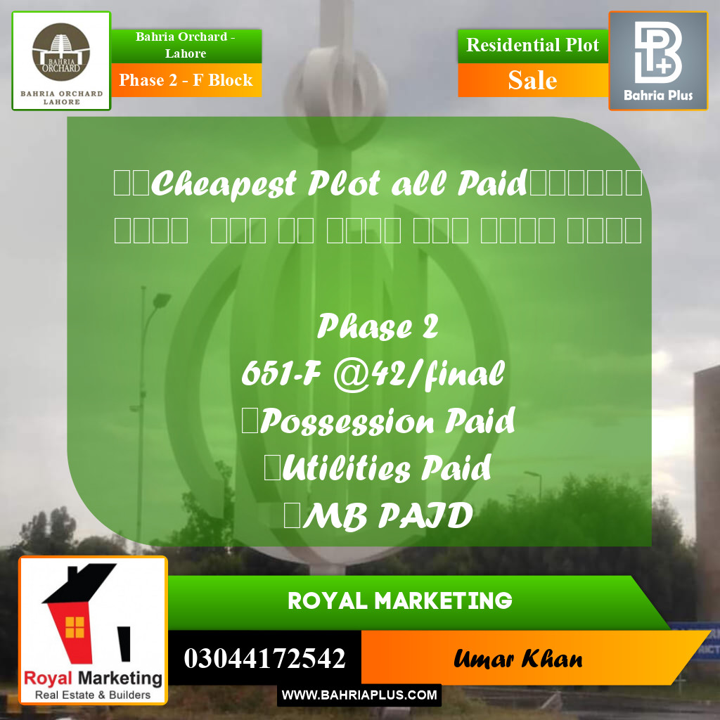 Residential Plot for Sale in Phase 2 - F Block -  Bahria Orchard, Lahore - (BP-160970)