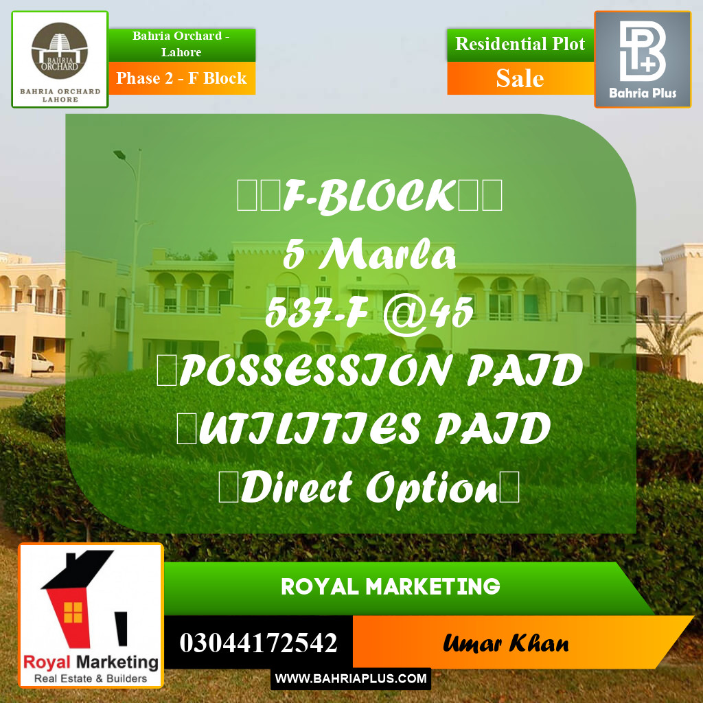 Residential Plot for Sale in Phase 2 - F Block -  Bahria Orchard, Lahore - (BP-160977)