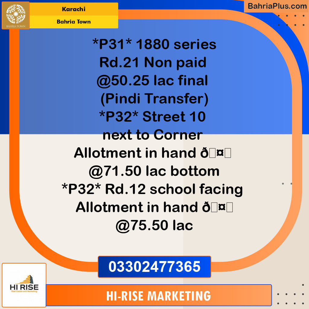 Residential Plot for Sale in Precinct 31 Plot -  Bahria Town, Karachi - (BP-160987)