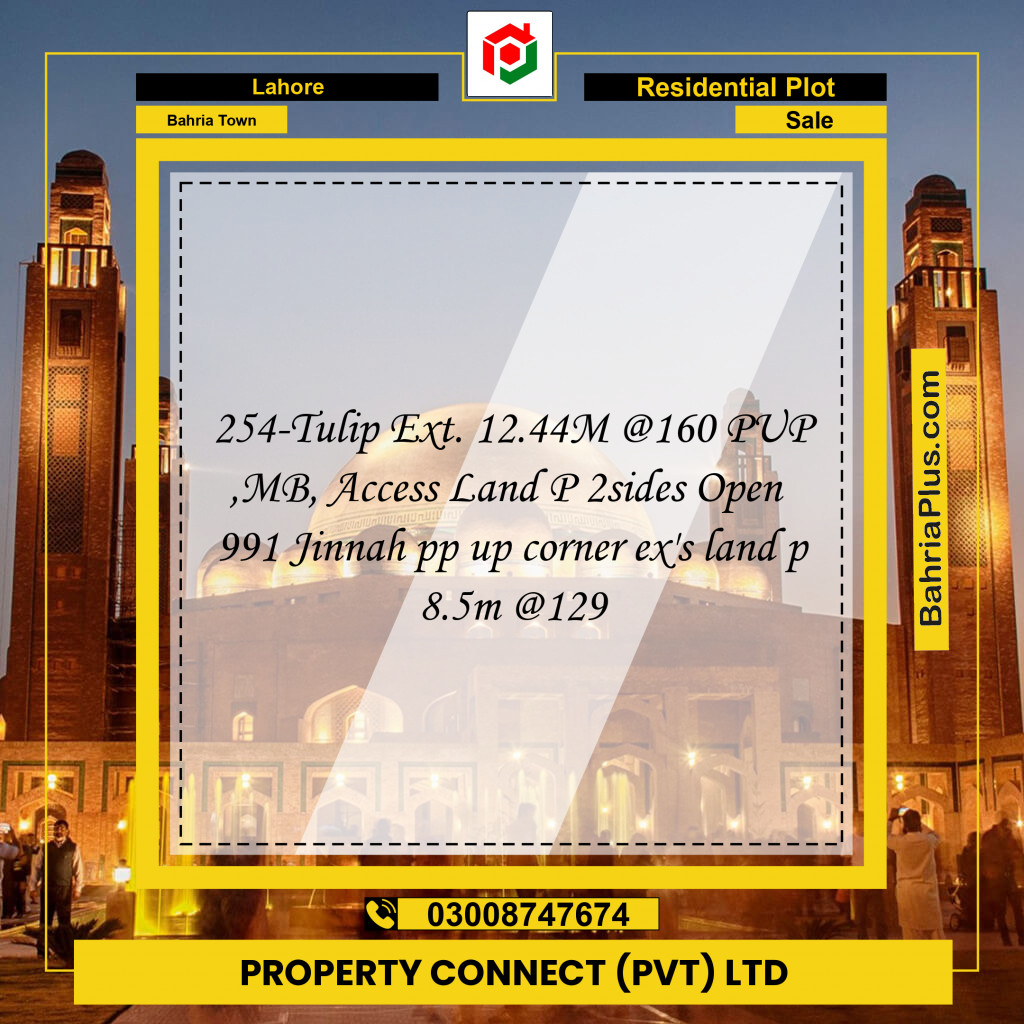 Residential Plot for Sale in Sector C - Tulip Ext. Block -  Bahria Town, Lahore - (BP-160995)