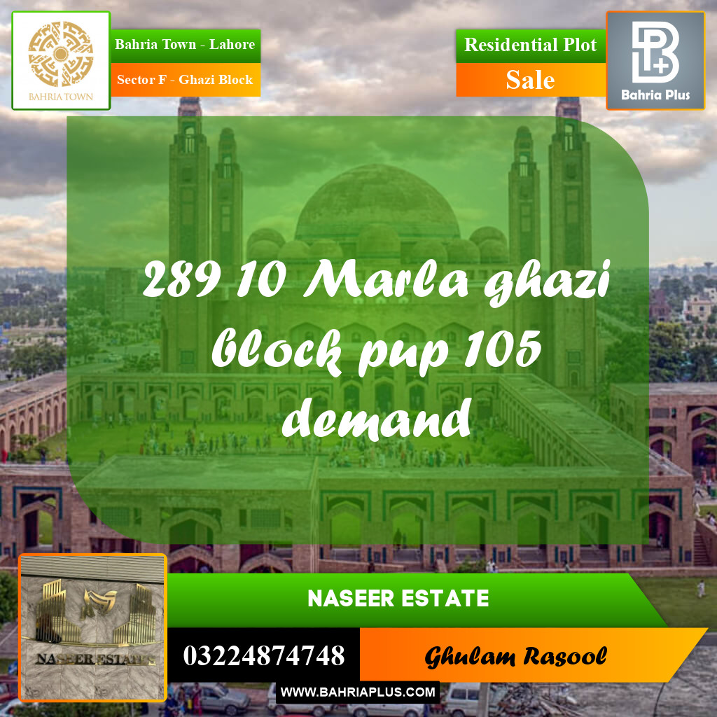 Residential Plot for Sale in Sector F - Ghazi Block -  Bahria Town, Lahore - (BP-160997)