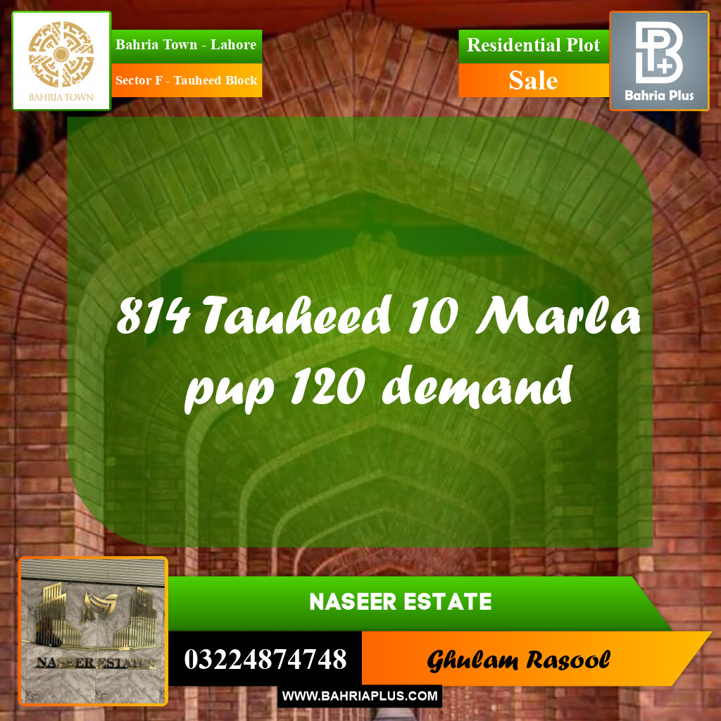 Residential Plot for Sale in Sector F - Tauheed Block -  Bahria Town, Lahore - (BP-161000)
