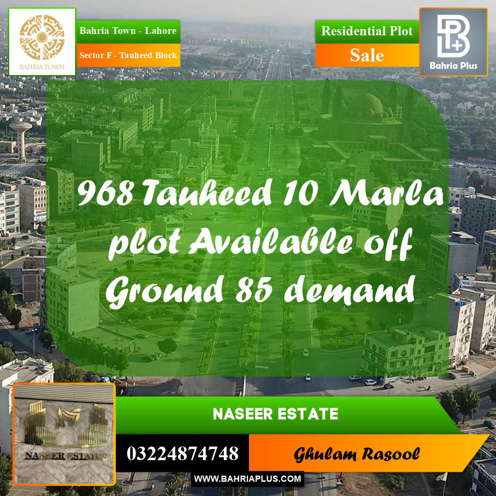 Residential Plot for Sale in Sector F - Tauheed Block -  Bahria Town, Lahore - (BP-161002)