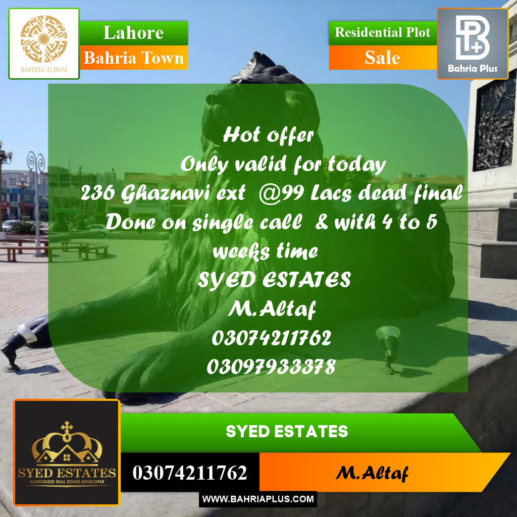 Residential Plot for Sale in Sector F - Ghaznavi Ext. Block -  Bahria Town, Lahore - (BP-161012)