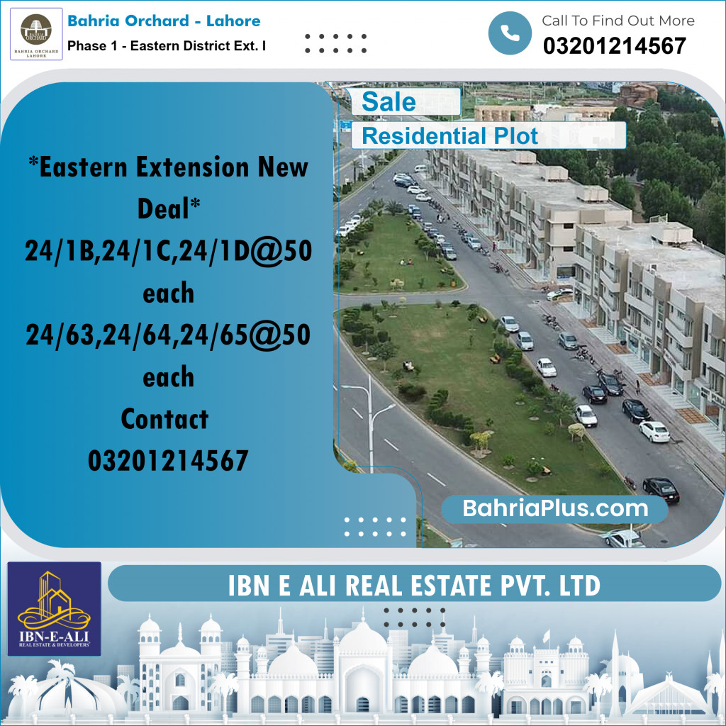 Residential Plot for Sale in Phase 1 - Eastern District Ext. I -  Bahria Orchard, Lahore - (BP-161020)