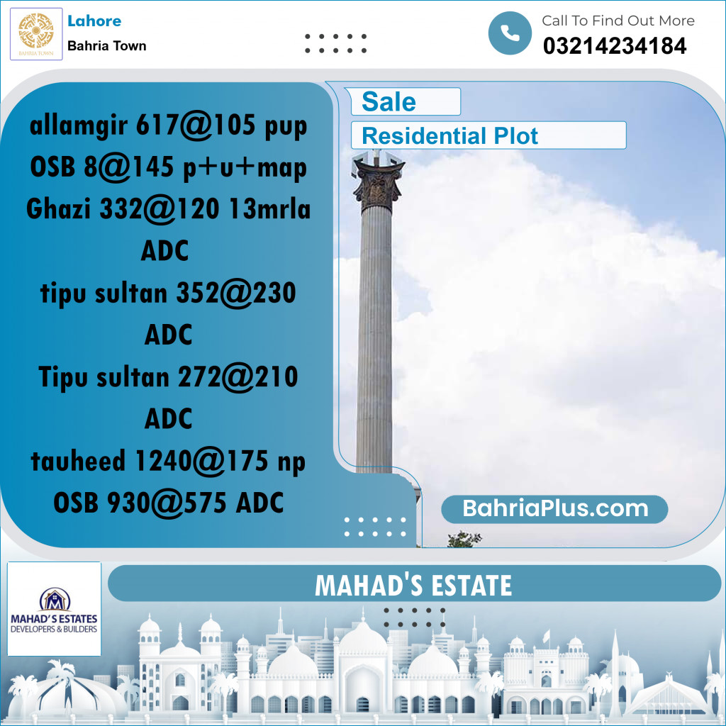 Residential Plot for Sale in Sector F - Alamgir Block -  Bahria Town, Lahore - (BP-161033)